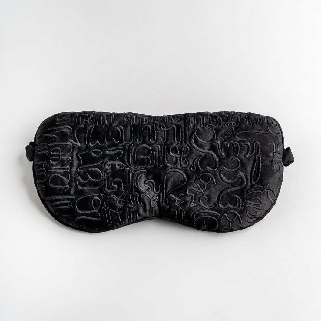THE SAYAH | Embroidered Silk Sleep mask In Midnight Black