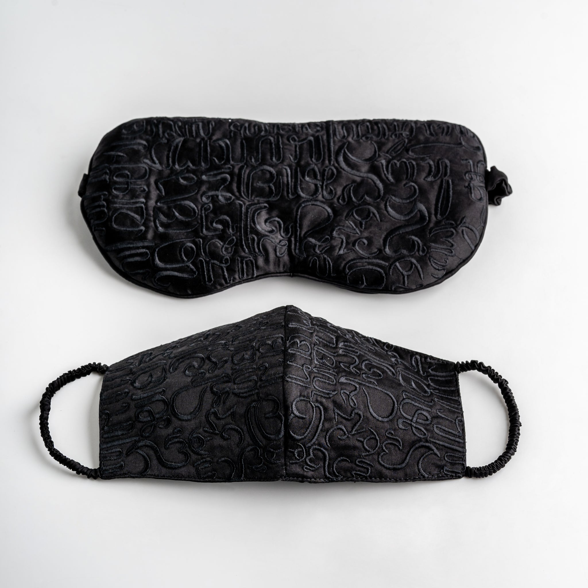Buy Embroidered Silk Sleep Mask